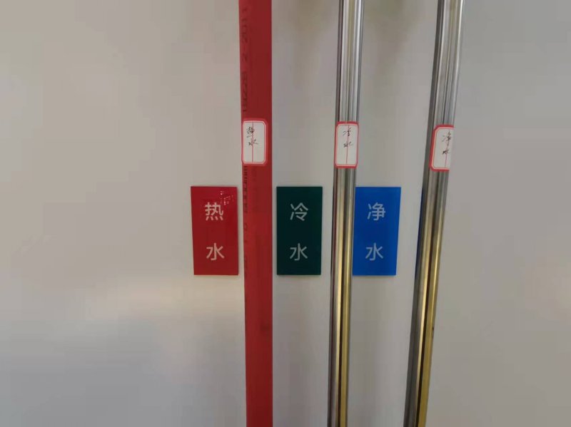 施工细节