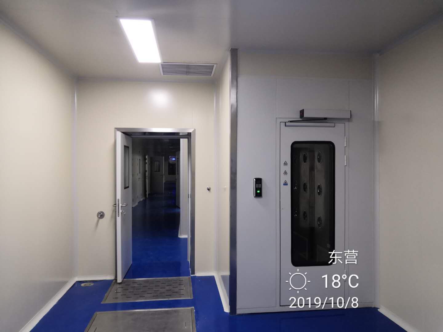 央廚工廠實景