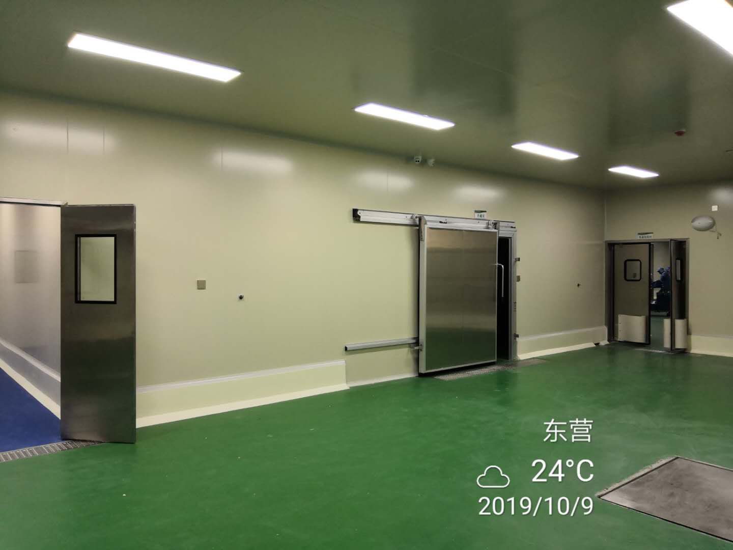 央厨工厂实景