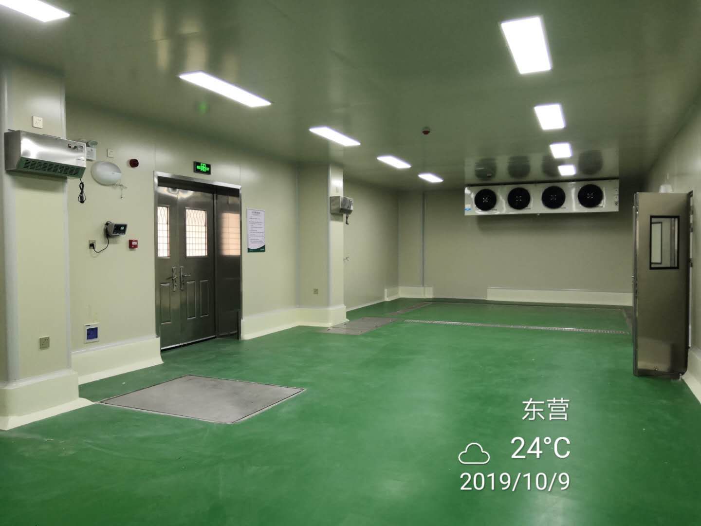 央厨工厂实景