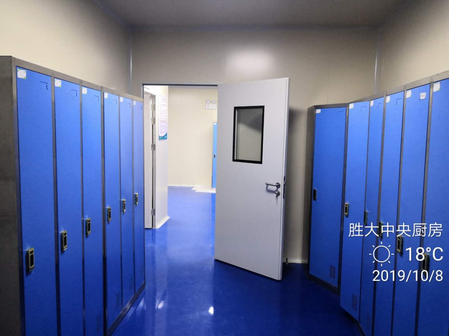 央廚工廠實(shí)景