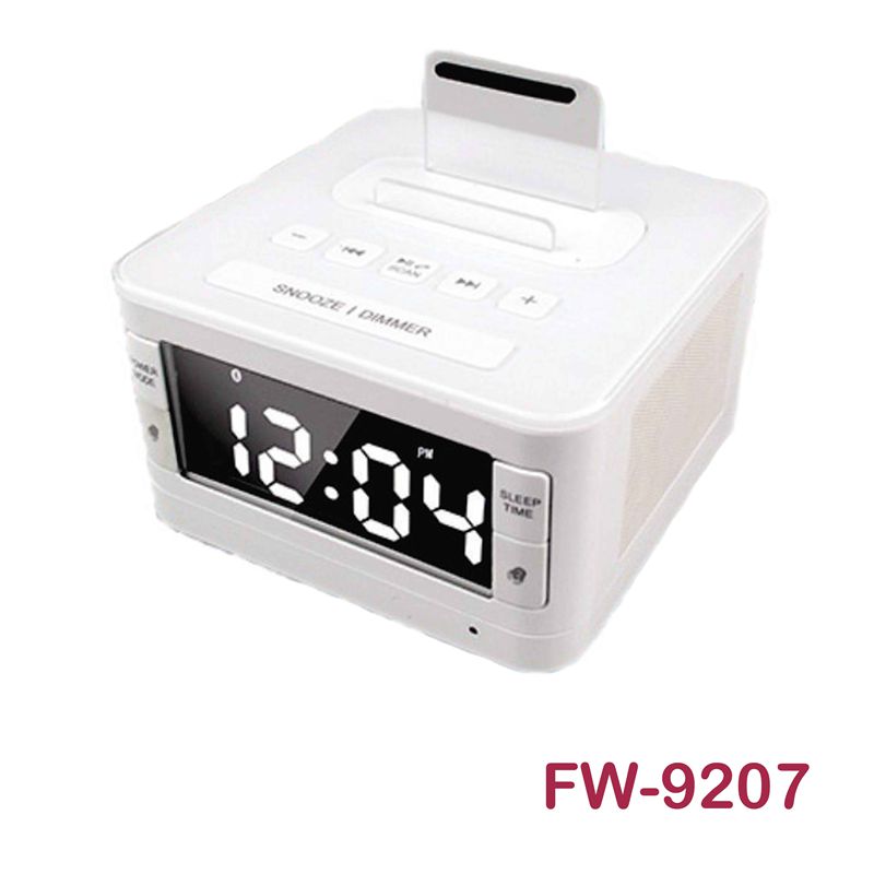 FW-9207音响闹钟