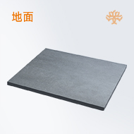 剛玉納米陶瓷地面