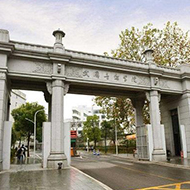 華中師范大學化學學院