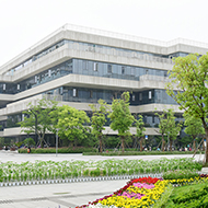 杭州師范大學(xué)
