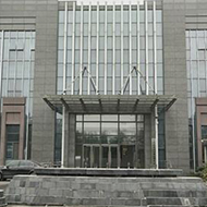 江蘇省水環境監測中心徐州分中心
