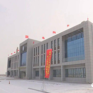肅州區國家現代農業產業園種子科研中心實驗室建設
