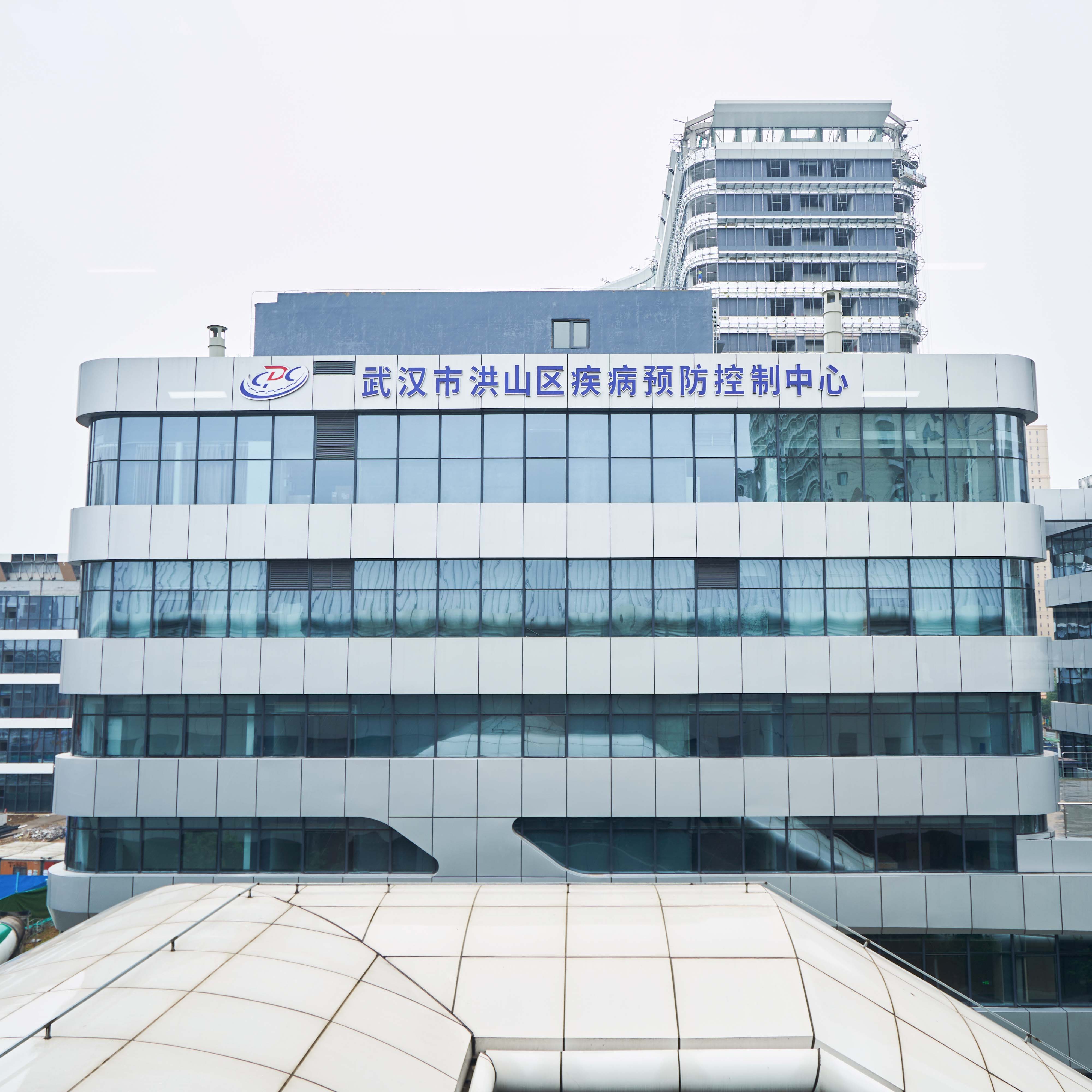 武汉市洪山区疾病预防控制中心