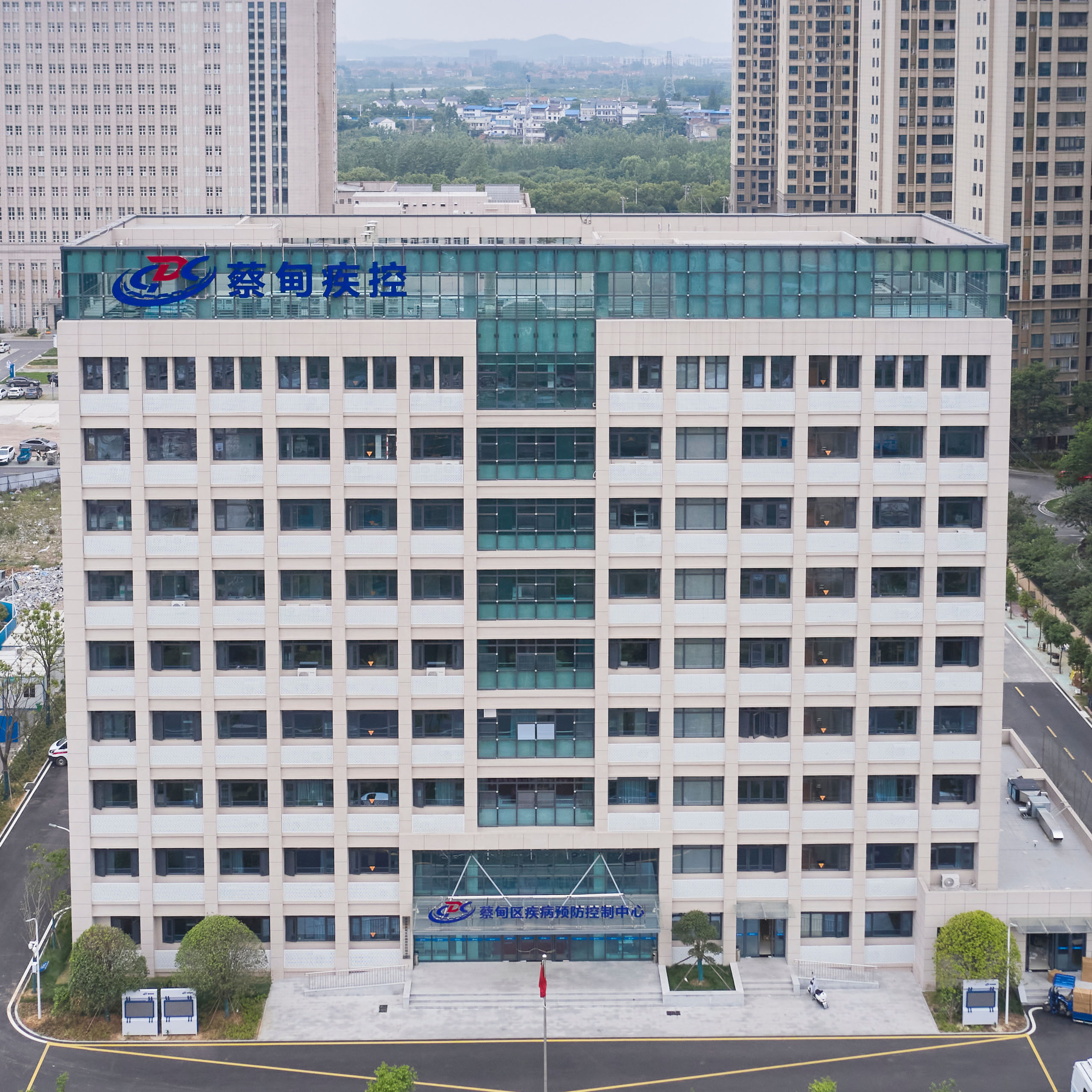 武汉市蔡甸区疾病预防控制中心