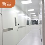医疗不燃板墙面