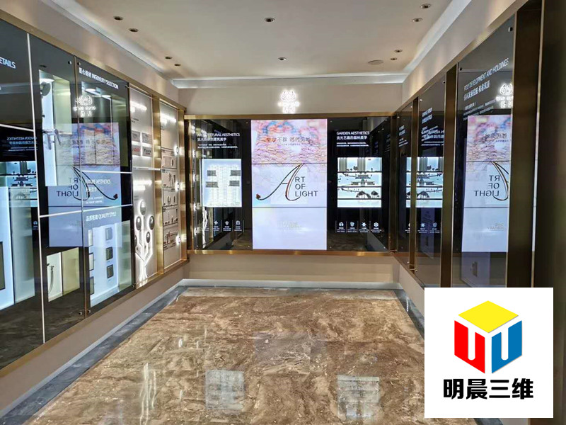 上海保利金地天悦 灰镜剥漆