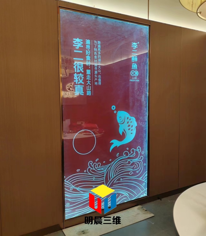 激光内雕玻璃：商业展示的魅力新宠