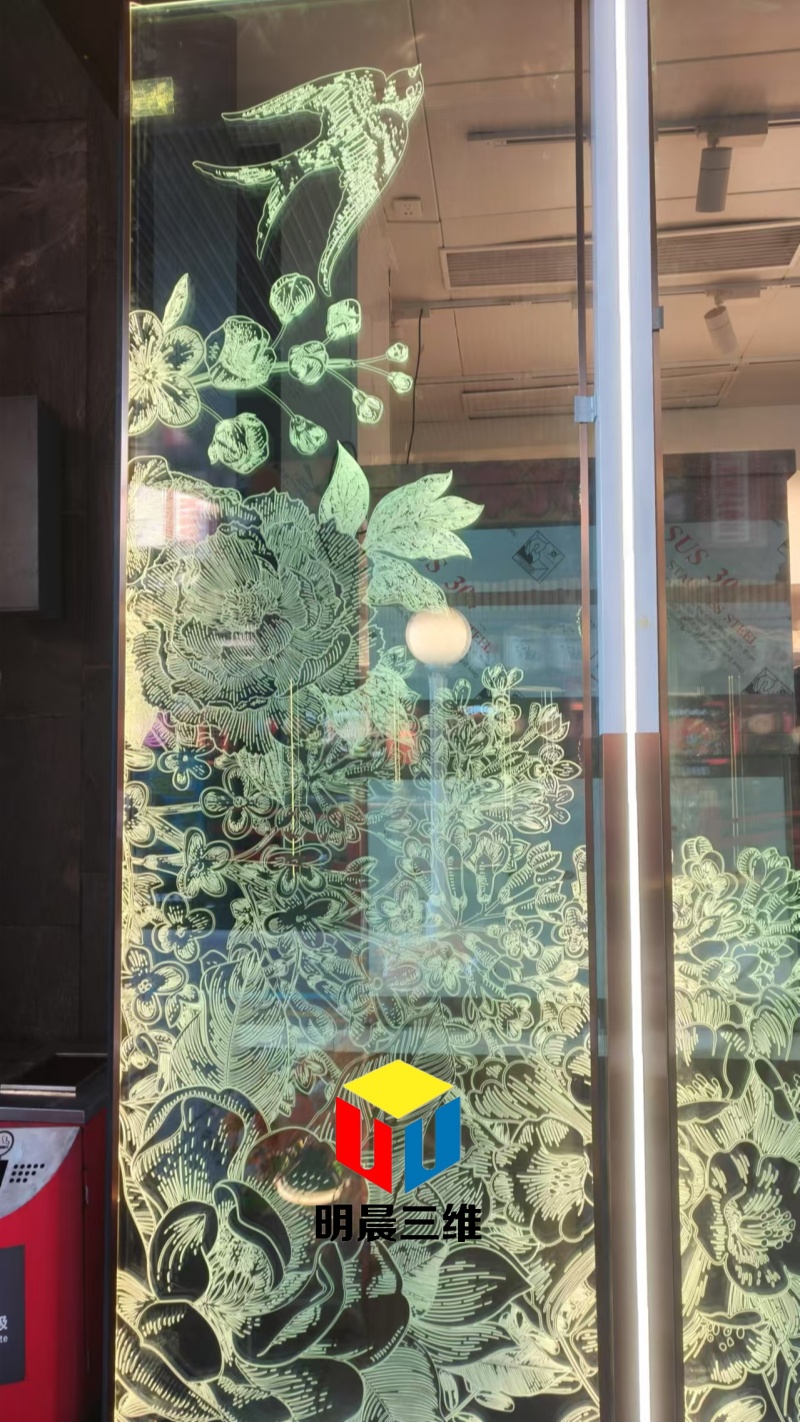 光影里的美学隔断：激光内雕玻璃的空间魔法