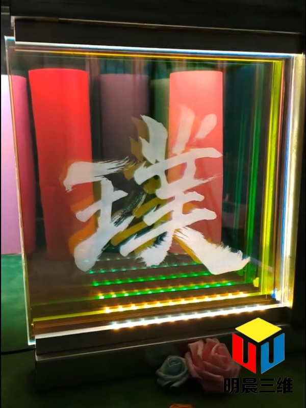 引领装饰新潮流，激光内雕玻璃打造美学新境界