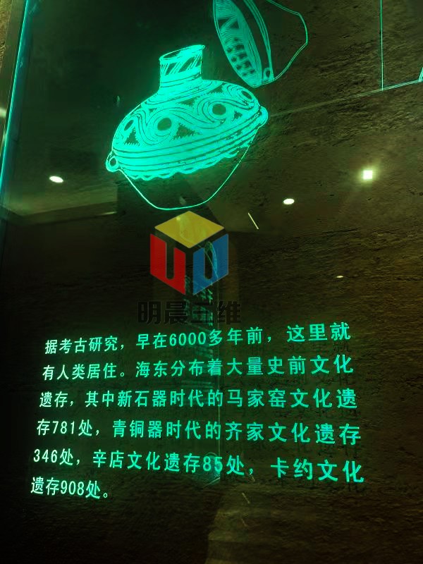 光影交织：激光内雕玻璃重塑展厅空间之美