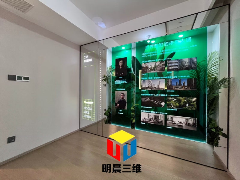 展厅舞台上，激光内雕玻璃奏响的梦幻交响