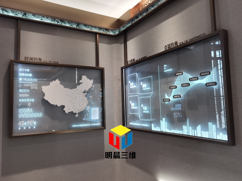 激光内雕玻璃：高端宣传展示的优选材质