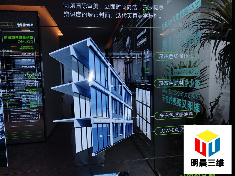 透过现代镜头：探索激光内雕玻璃的魅力与创新