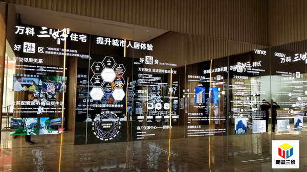 激光镜面剥漆透光展示