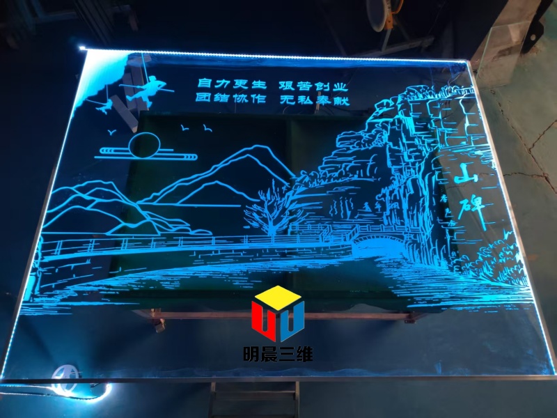 激光内雕玻璃：解锁广告宣传新视觉，打造高端品牌传播载体