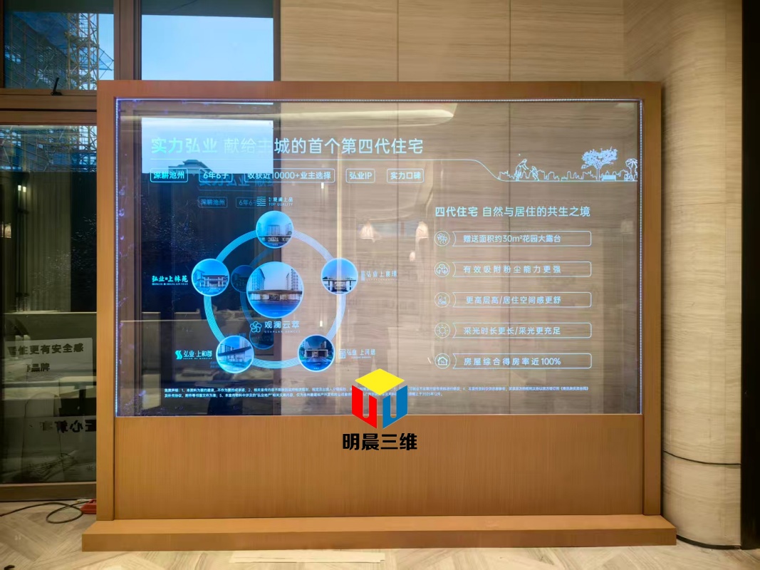 光影藏韵，技赋玻璃——激光内雕玻璃的科技与艺术共生