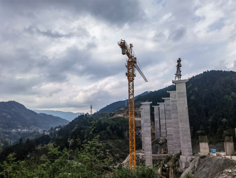 雷山至榕江高速一标段、四标段项目