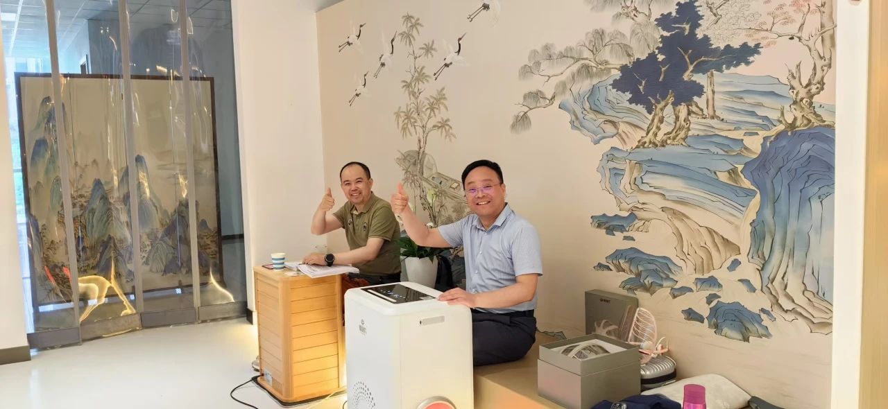 【会员动态】烯旺集团| 推动中医现代化，烯旺石墨烯联合南报中医馆推出健康养生体验计划