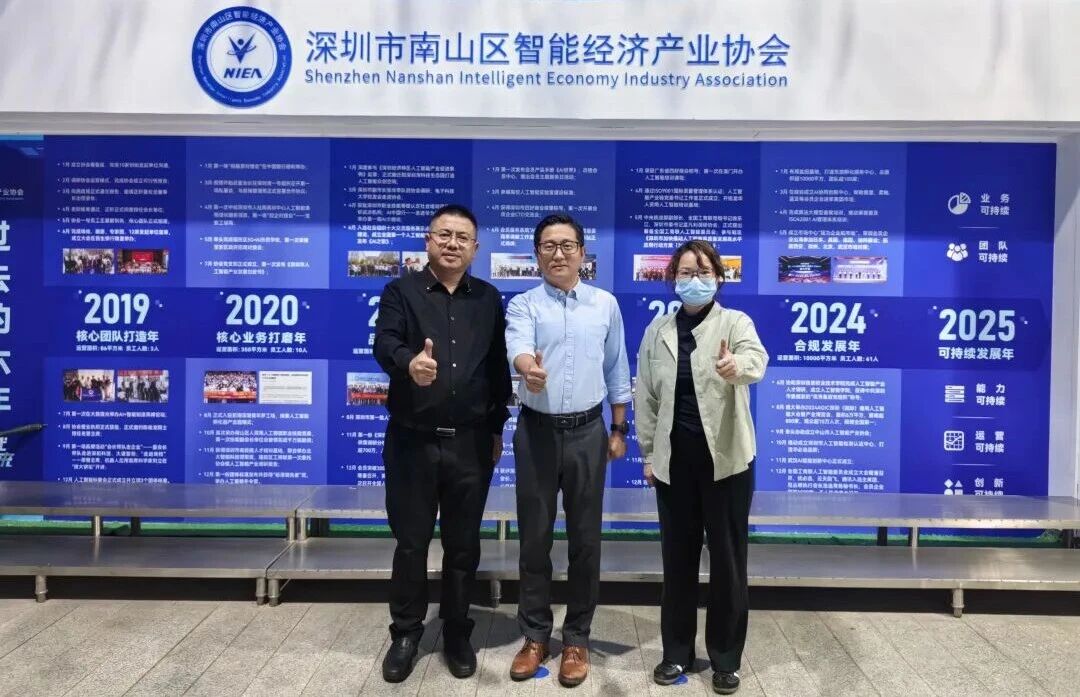 【接待要闻】传声市场营销公司CEO成垒到访协会交流