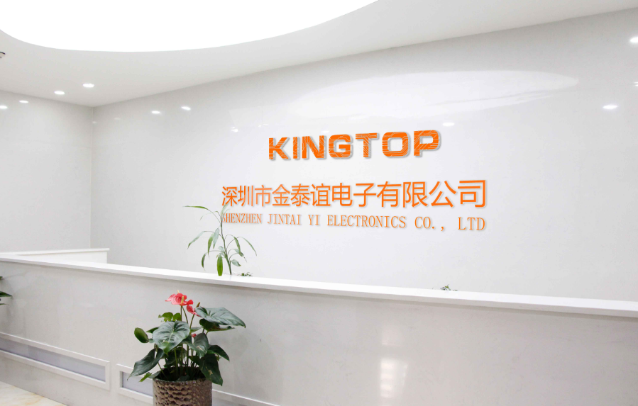 【新入会员】热烈欢迎深圳市金泰谊电子有限公司加入协会