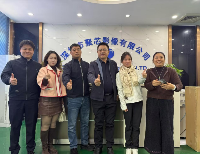 【走访交流】深圳市南山区智能经济产业协会执行会长范丛明一行走访副会长单位深圳市聚芯影像有限公司，共商AI视觉发展新路径
