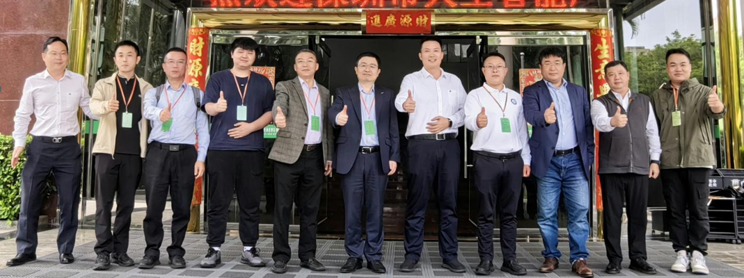 【走访交流】协会会长单位力维智联董事长徐明带队走访会员单位——深圳市同方电子新材料有限公司