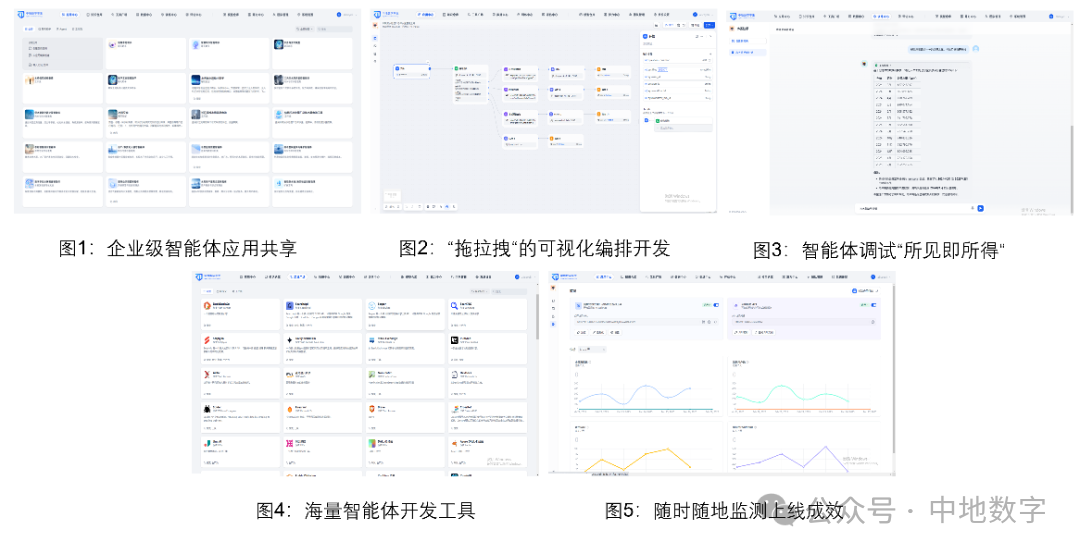 界面图2.png