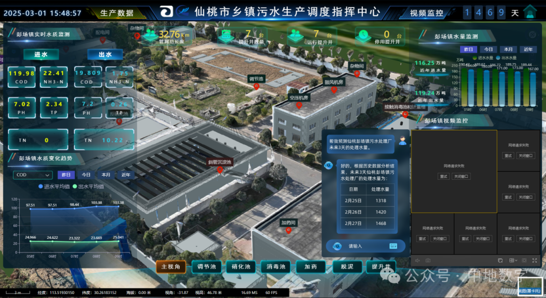 容器 56@1x.png