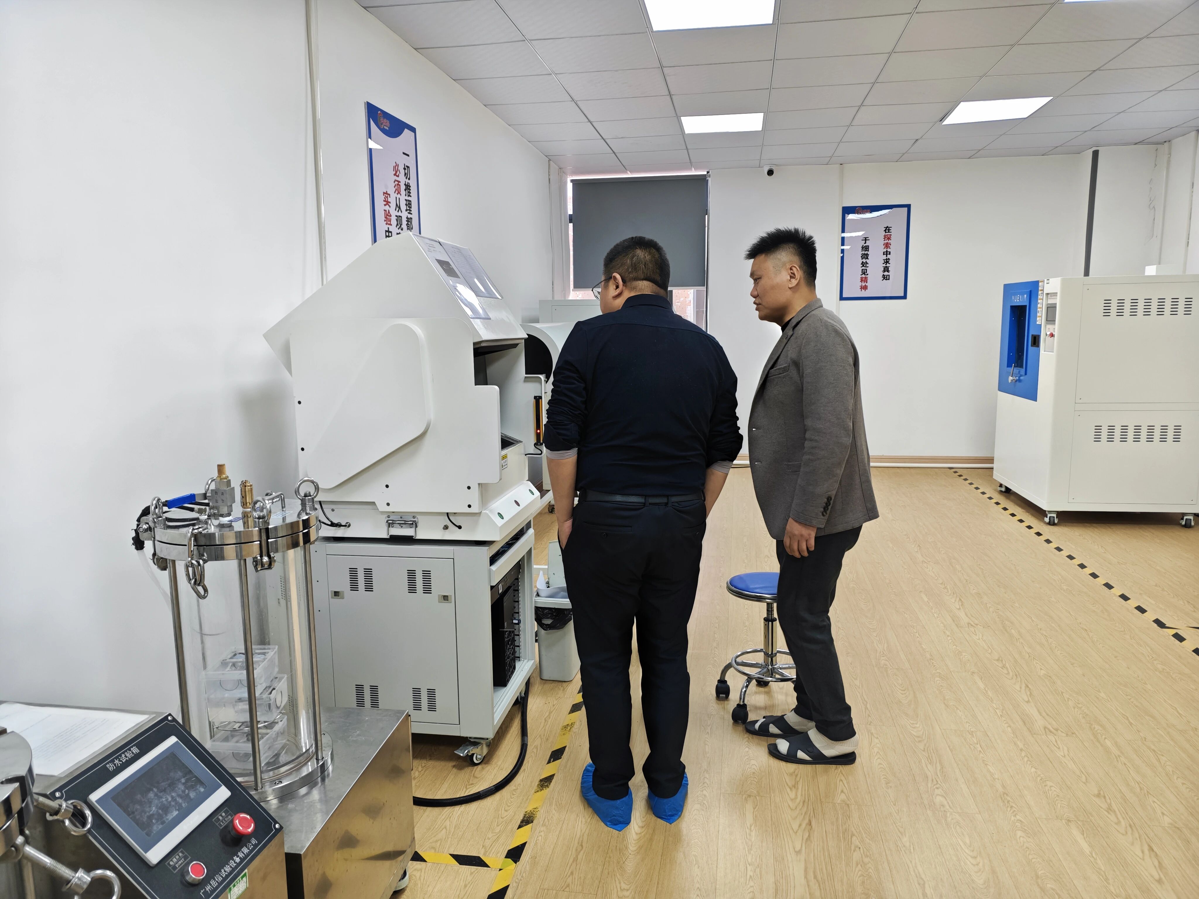 【走访交流】协会执行会长范丛明走访深圳市兴威格科技有限公司，共探新材料与AI产业融合新机遇
