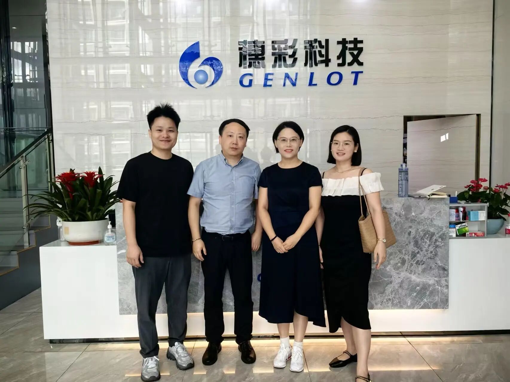 【走访交流】协会执行秘书长俞永豪一行走访深圳市穗彩科技开发有限公司