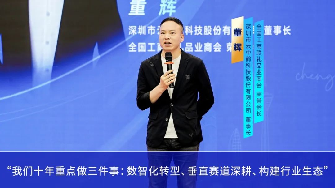 dong-14.jpg