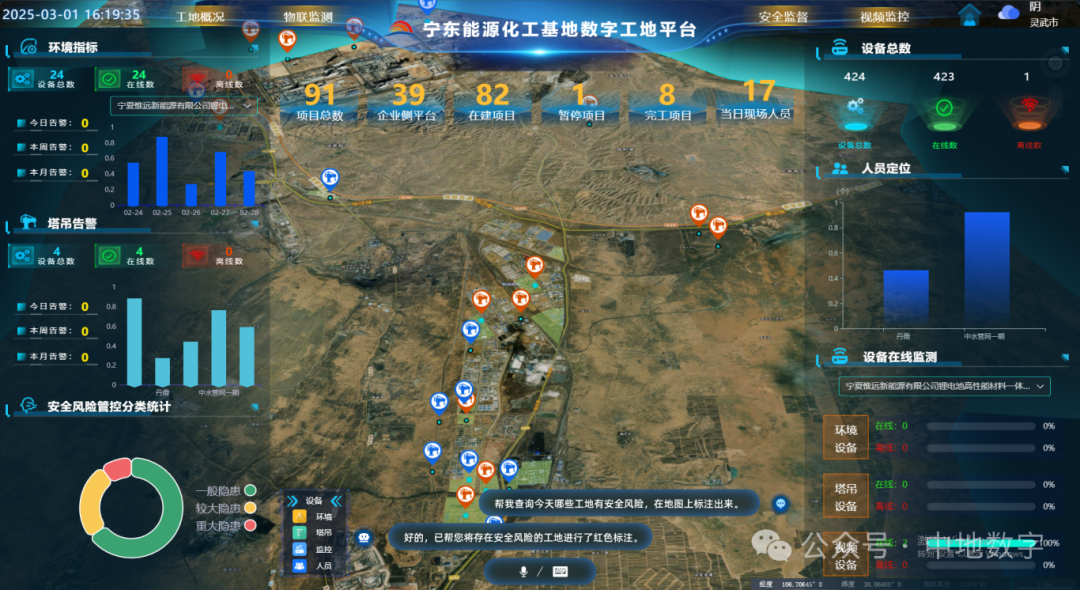 容器 55@1x.png