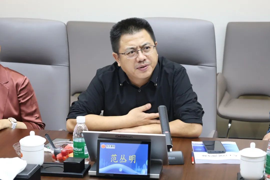 范丛明.JPG