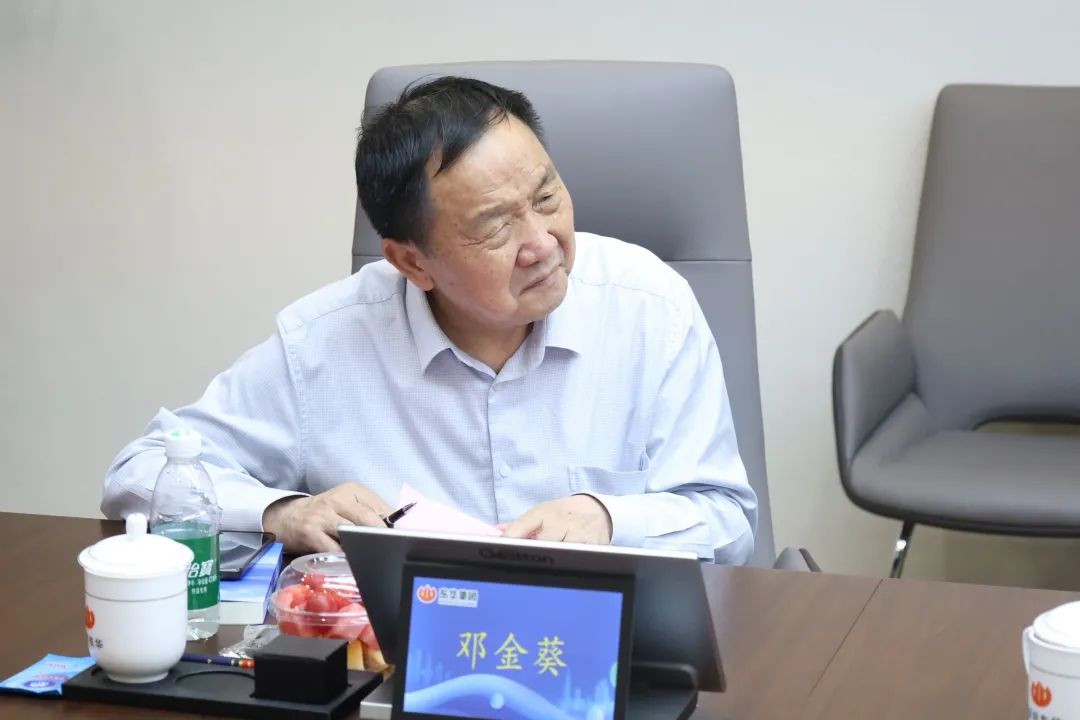 邓金葵.JPG
