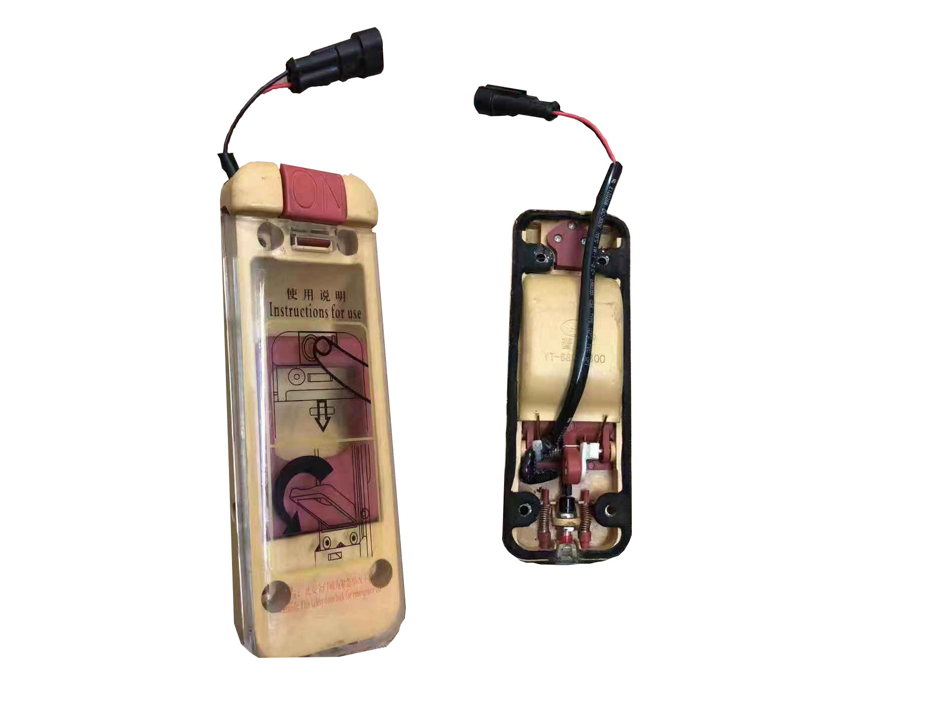 Emergency Door Lock (QH-EL-01)