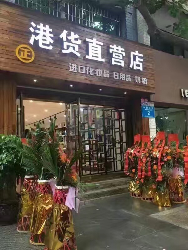 客户案例