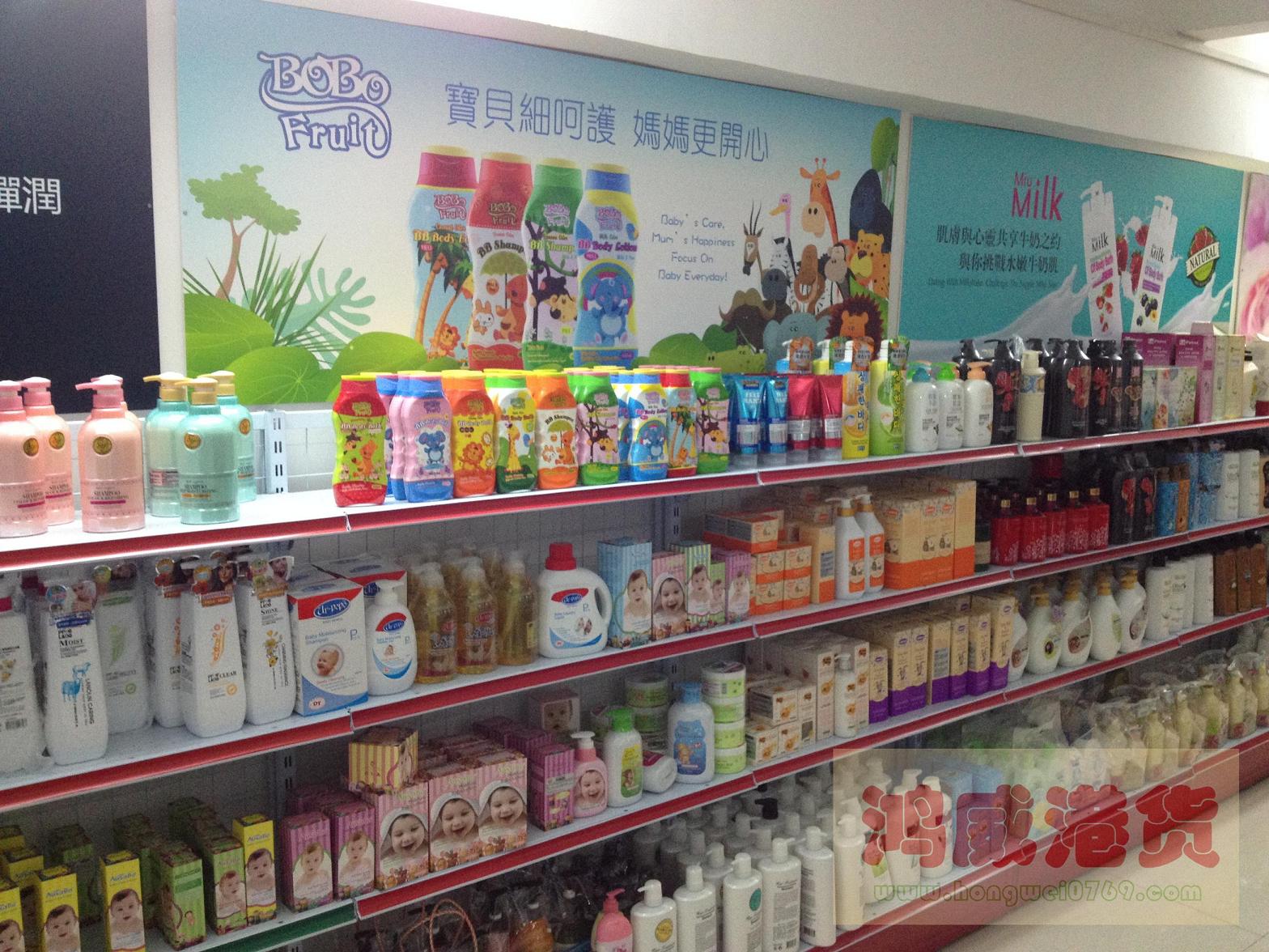 鸿威商品展示厅