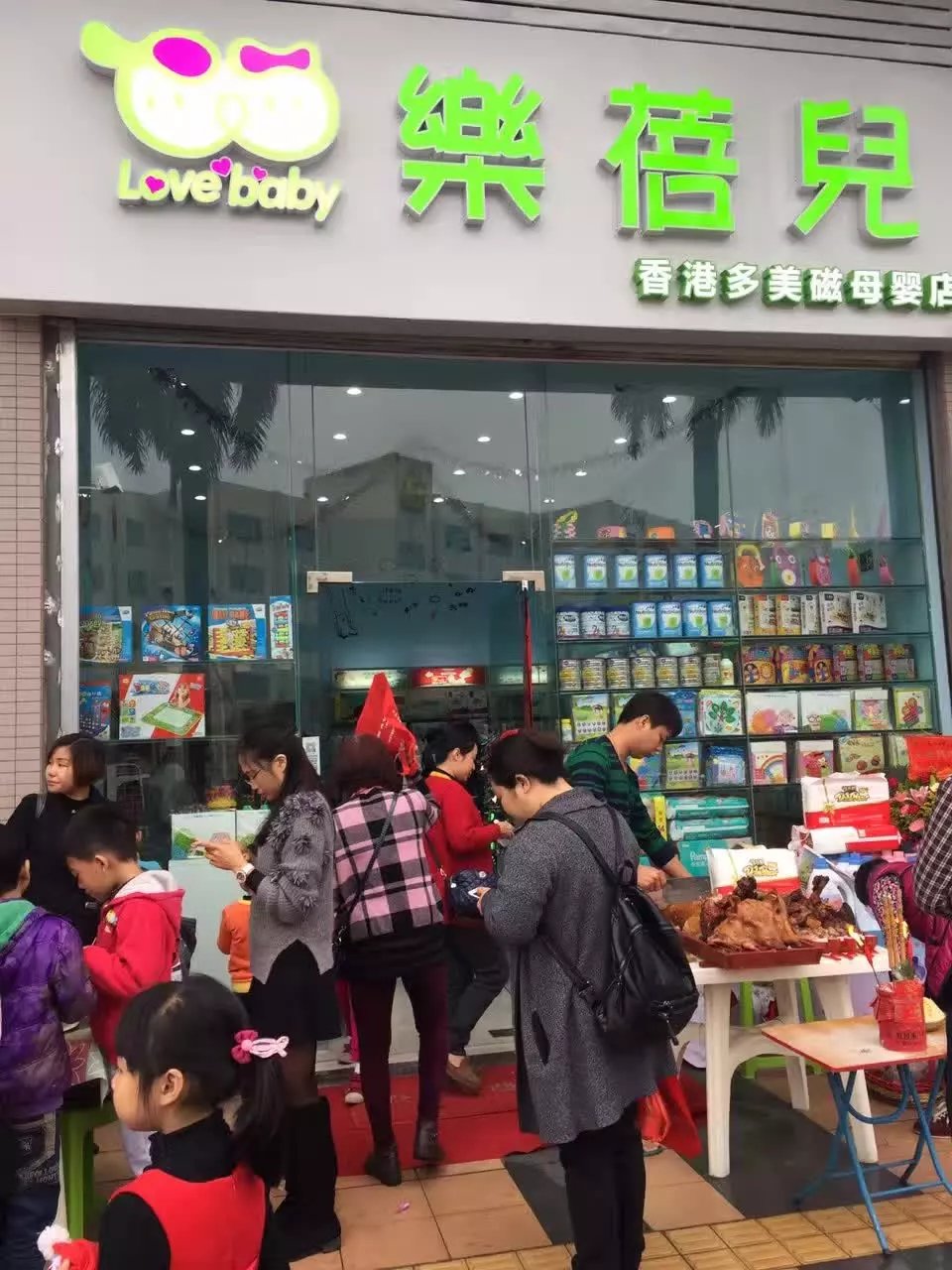 客户案例