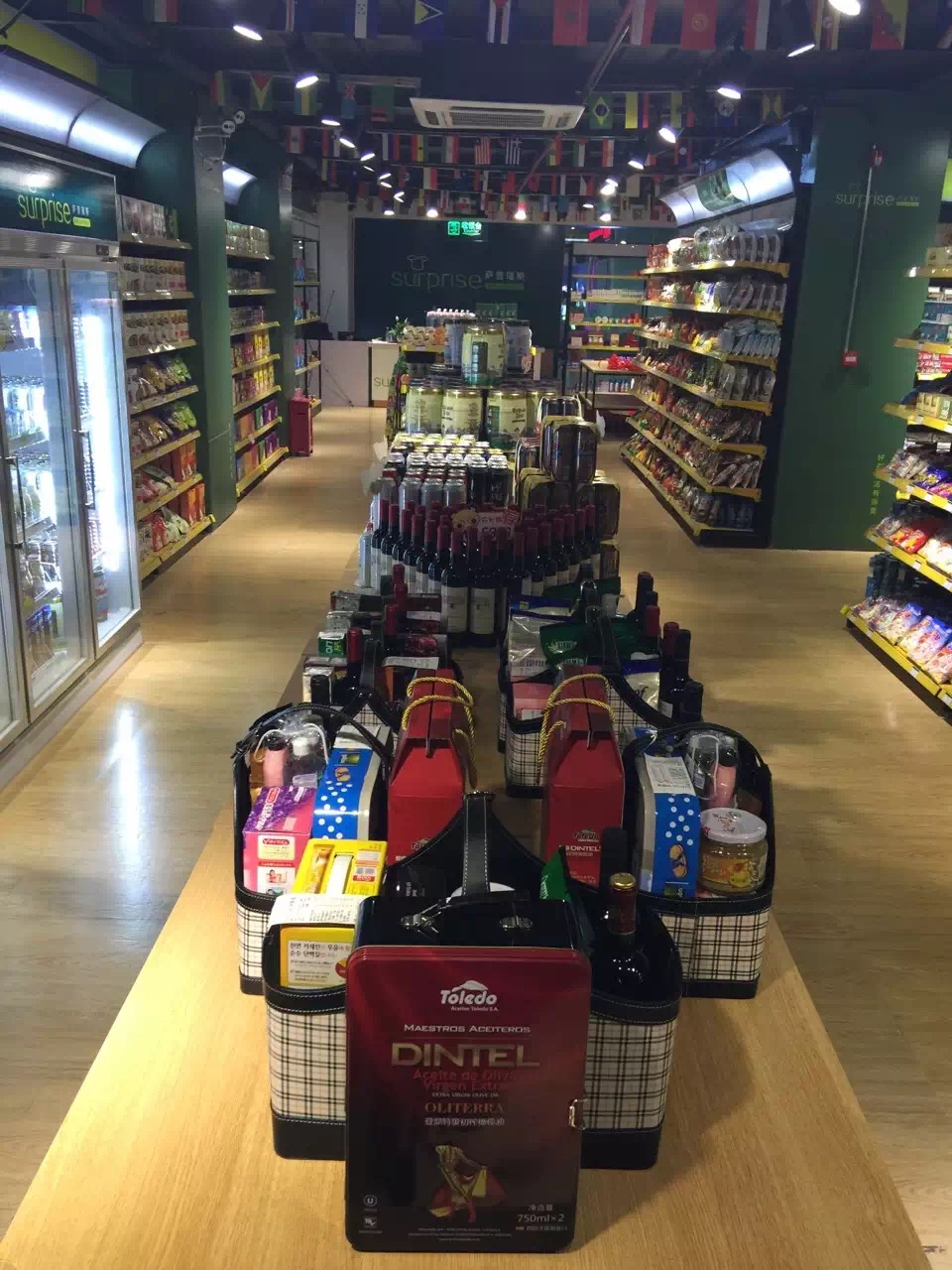 实体店客户精选