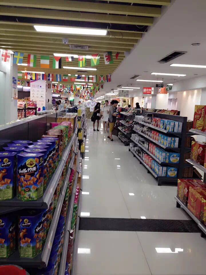 客户实体店7