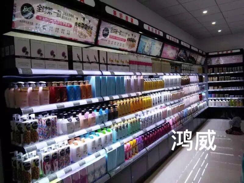 鸿威客户店展示