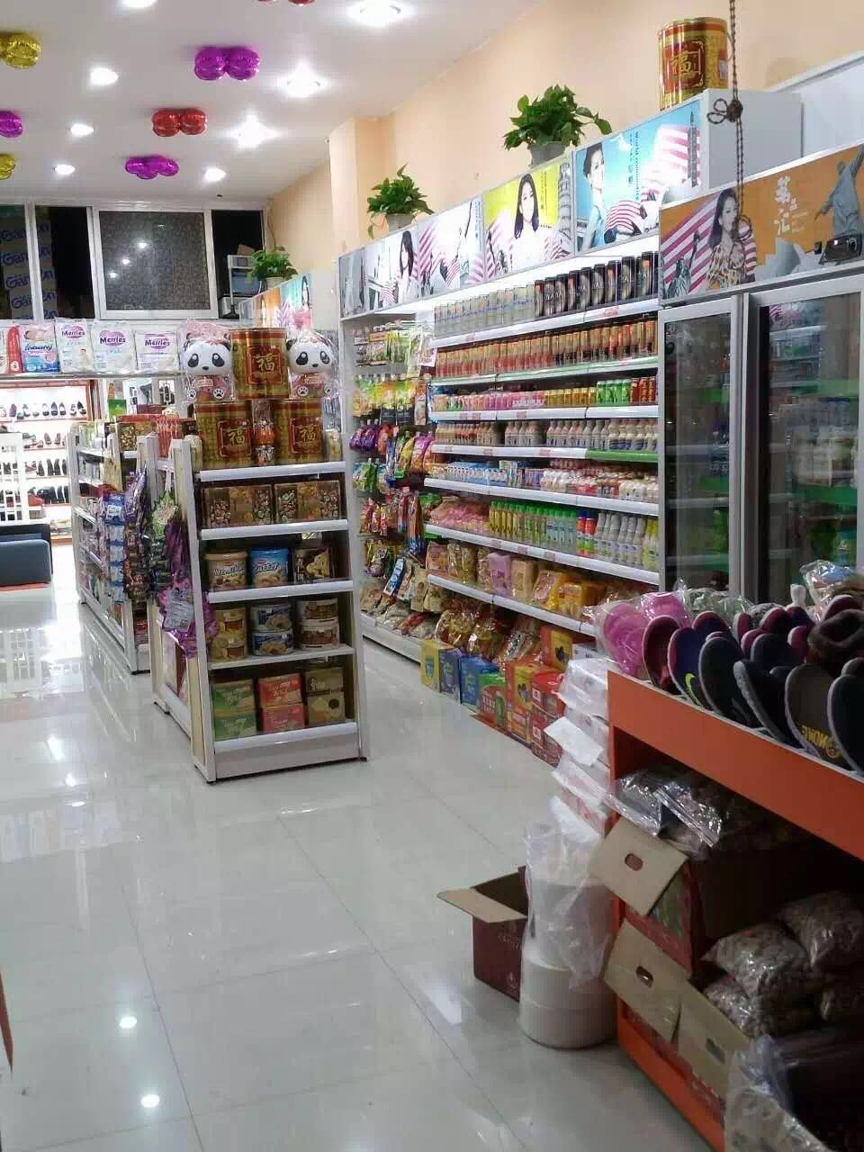 客户实体店6