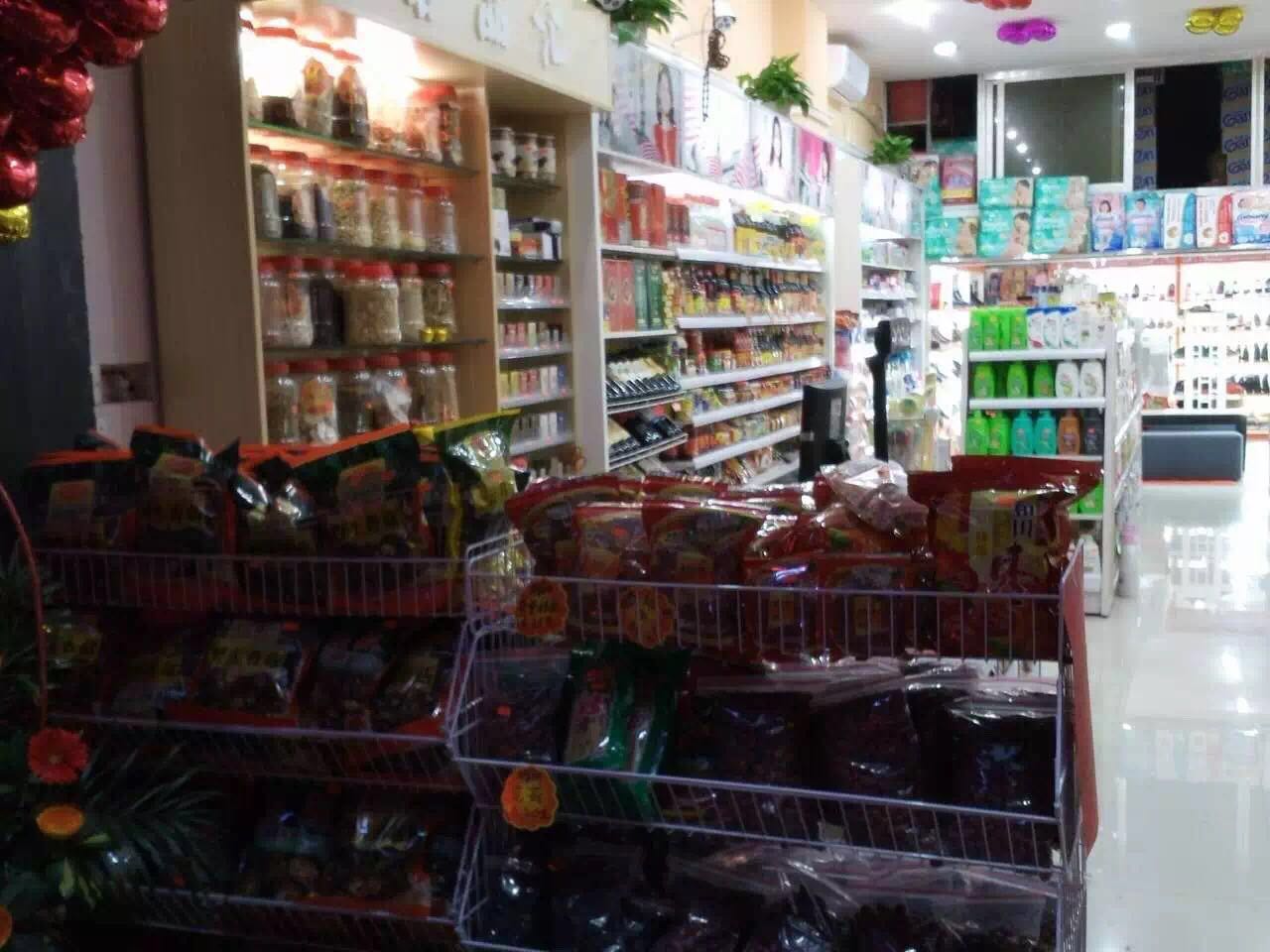 客户实体店6