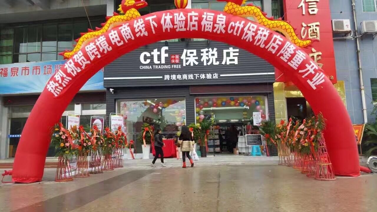 客户案例