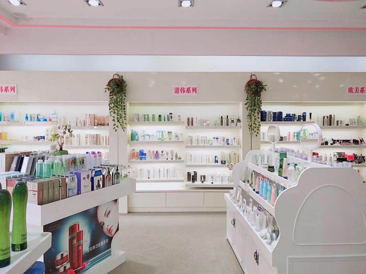 鸿威实体店客户